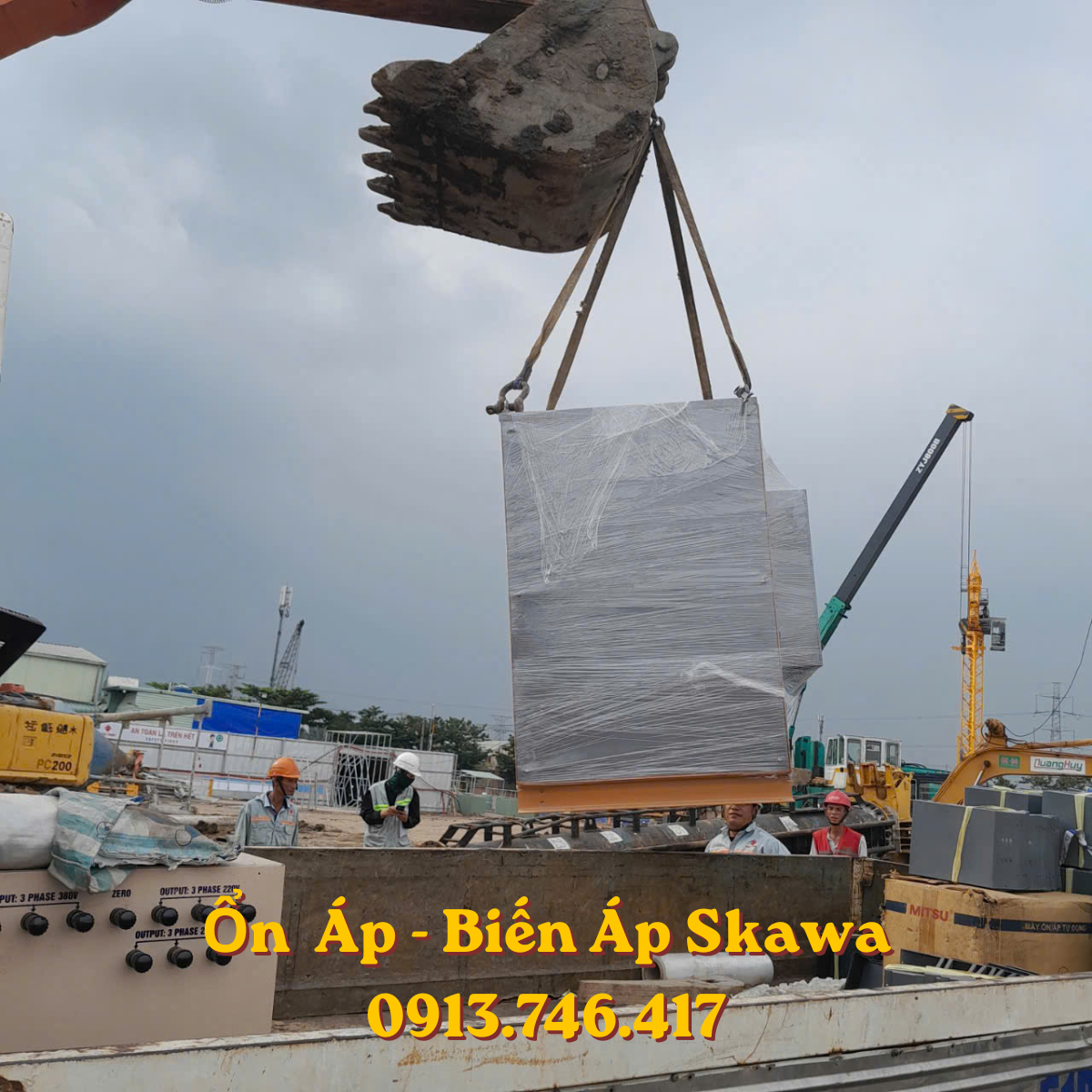 Biến áp Skawa
