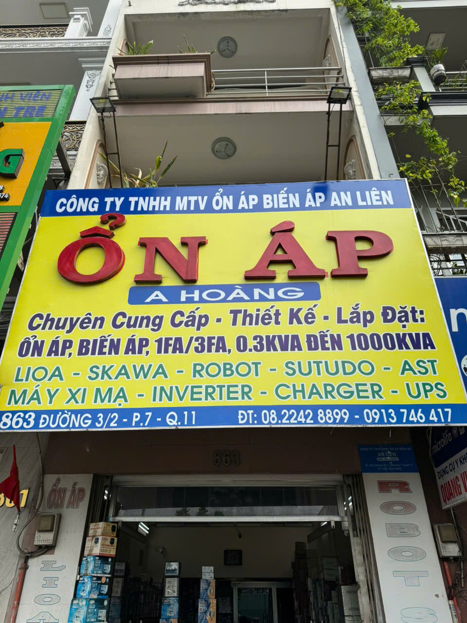 Ổn Áp A Hoàng